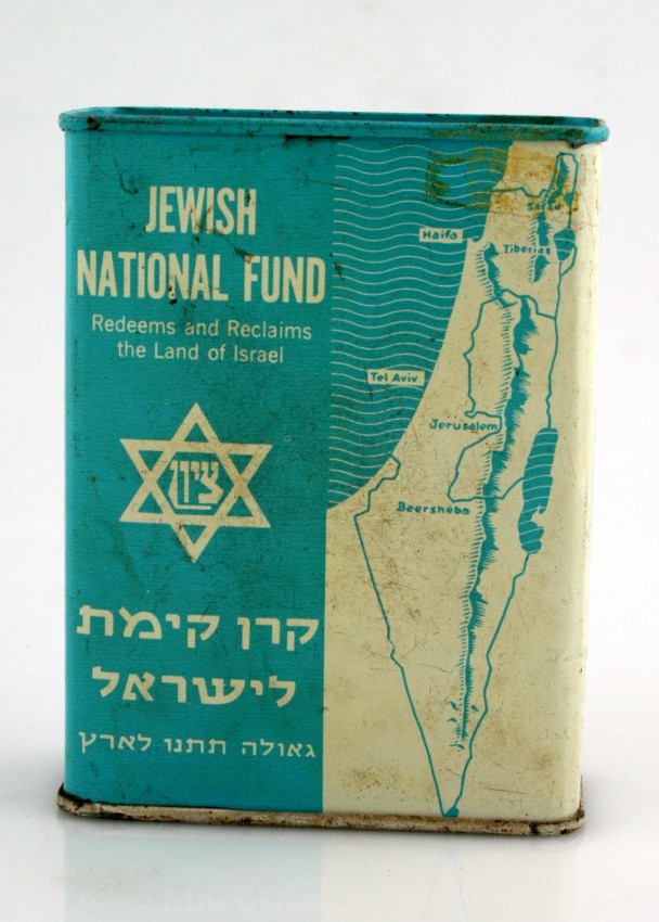 israeli-fund