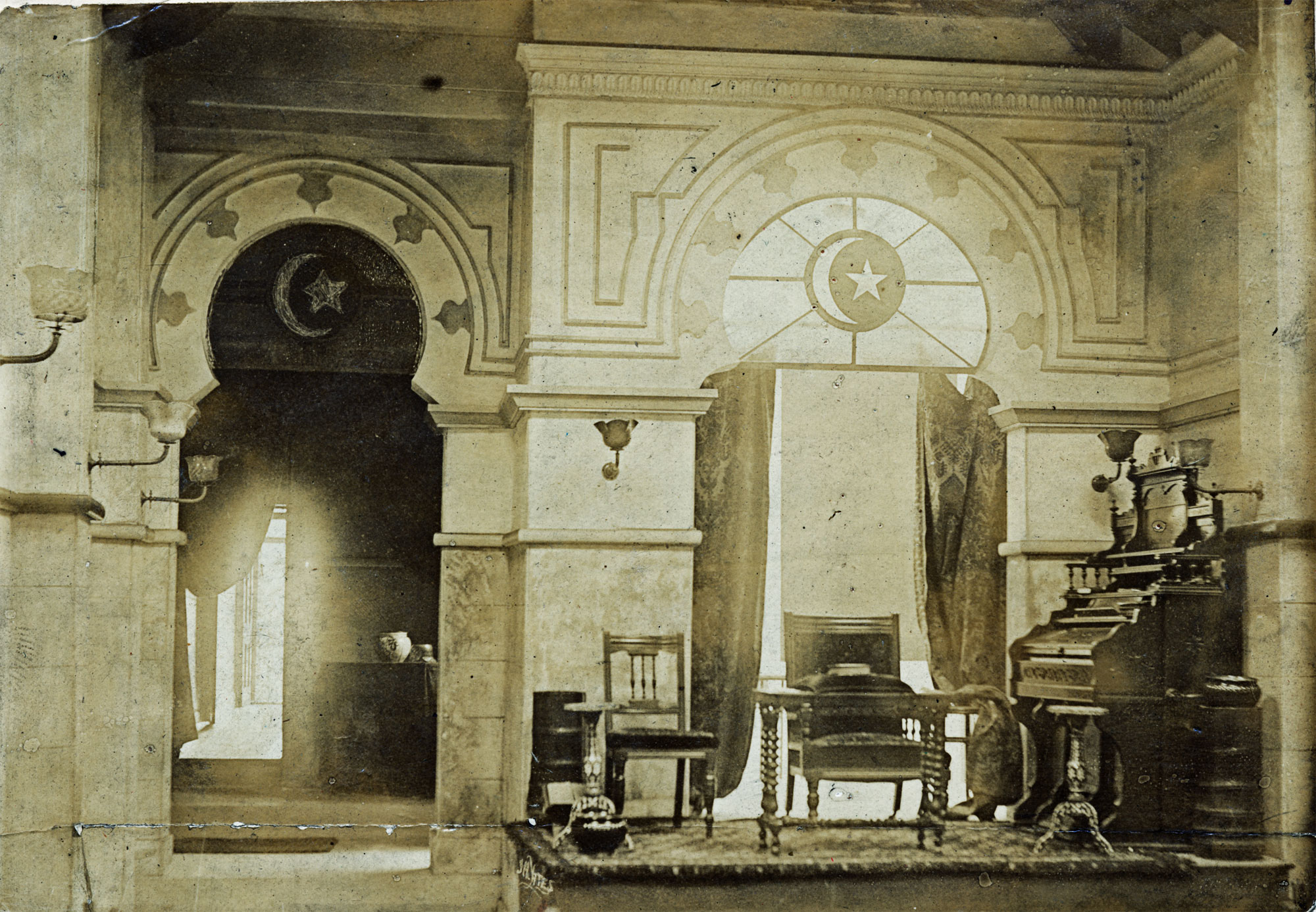 Mosque-Interior-Liverpool-Records